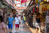 Chinatown Images